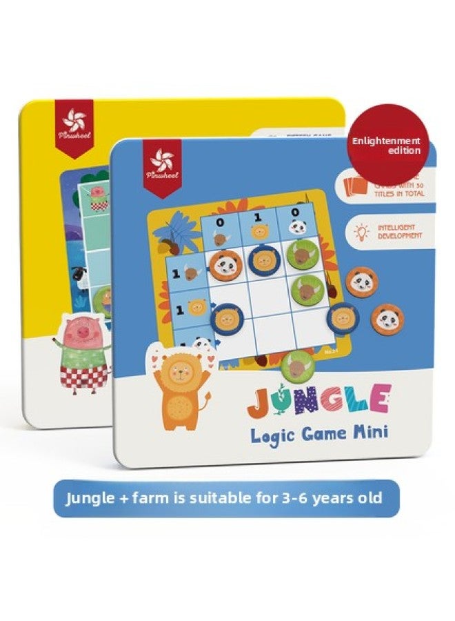 Travel Portable Magnetic Sudoku Beginner-Level Children's Educational Toys Advanced Sudoku Thinking Enlightenment 469 Palace Table Game